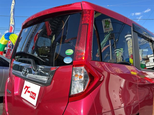 ルーミー カスタムG ドライブレコーダー ETC バックカメラ ナビ TV 両側電動スライドドア クリアランスソナー オートクルーズコントロール 衝突被害軽減システム アルミホイール オートマチックハイビーム オートライト(25枚目)