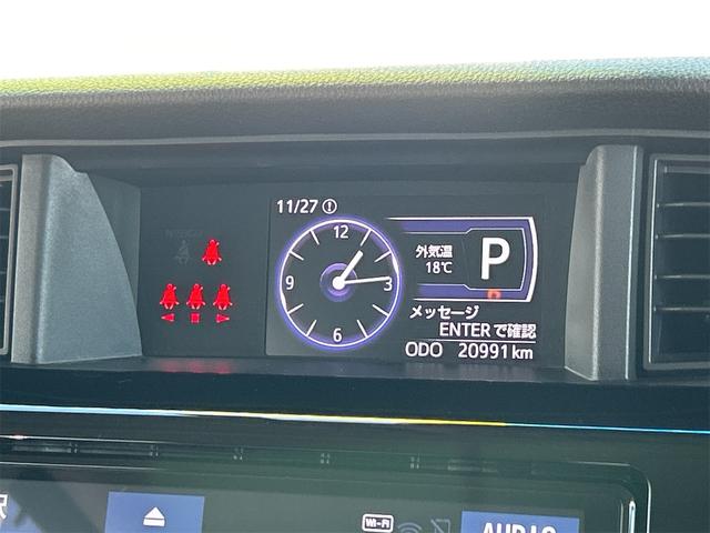 ルーミー カスタムG ドライブレコーダー ETC バックカメラ ナビ TV 両側電動スライドドア クリアランスソナー オートクルーズコントロール 衝突被害軽減システム アルミホイール オートマチックハイビーム オートライト(37枚目)