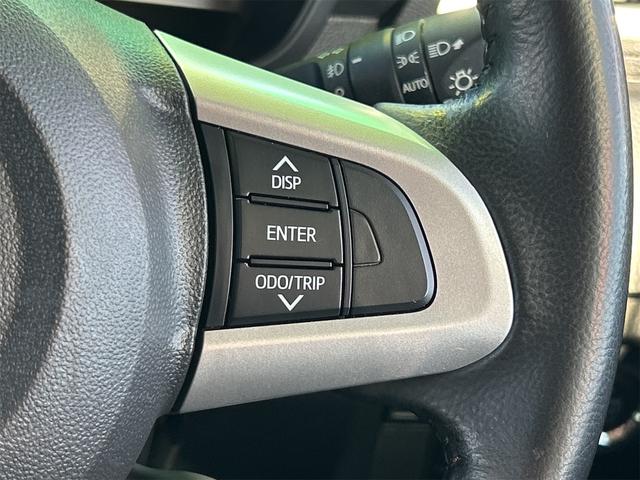 ルーミー カスタムG ドライブレコーダー ETC バックカメラ ナビ TV 両側電動スライドドア クリアランスソナー オートクルーズコントロール 衝突被害軽減システム アルミホイール オートマチックハイビーム オートライト(43枚目)