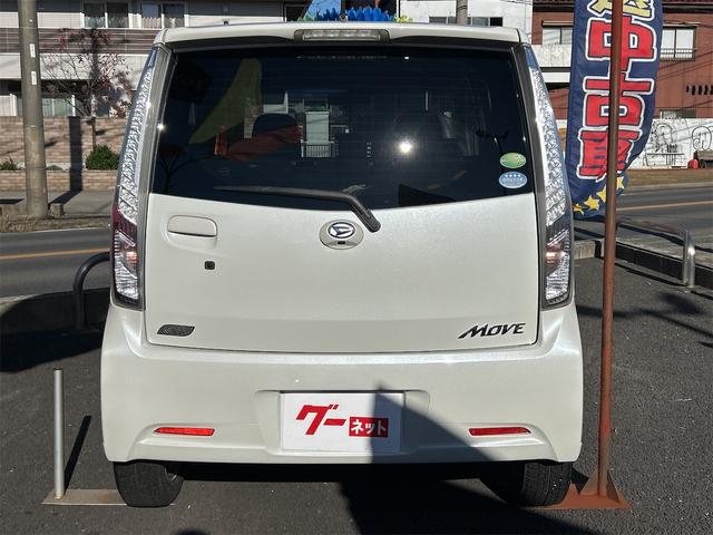 ムーヴ カスタム　Ｘ　ＳＡ　ＥＴＣ　バックカメラ　ナビ　ＴＶ　衝突被害軽減システム　オートライト　ＬＥＤヘッドランプ　スマートキー　アイドリングストップ　電動格納ミラー　ベンチシート　ＣＶＴ　盗難防止システム　ＡＢＳ　ＥＳＣ（17枚目）