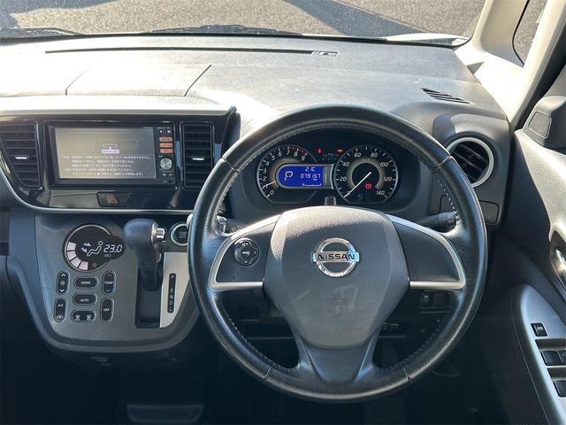 デイズルークス ライダー ETC 全周囲カメラ 両側電動スライドドア オートライト HID スマートキー アイドリングストップ 電動格納ミラー ベンチシート CVT 盗難防止システム ABS ESC CD(3枚目)