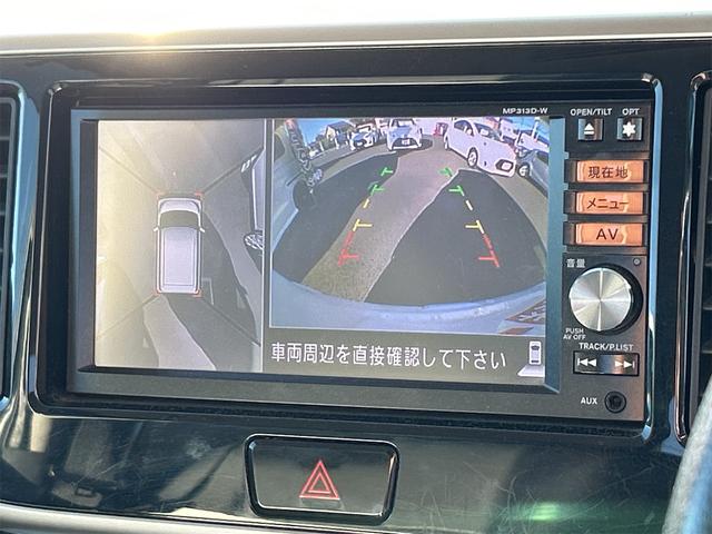 デイズルークス ライダー ETC 全周囲カメラ 両側電動スライドドア オートライト HID スマートキー アイドリングストップ 電動格納ミラー ベンチシート CVT 盗難防止システム ABS ESC CD(5枚目)