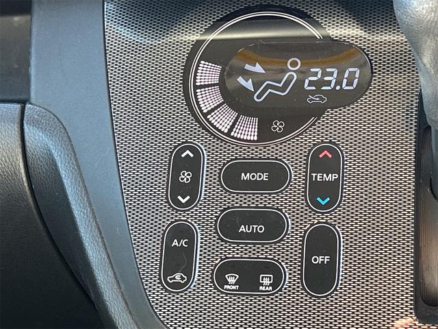 デイズルークス ライダー ETC 全周囲カメラ 両側電動スライドドア オートライト HID スマートキー アイドリングストップ 電動格納ミラー ベンチシート CVT 盗難防止システム ABS ESC CD(7枚目)