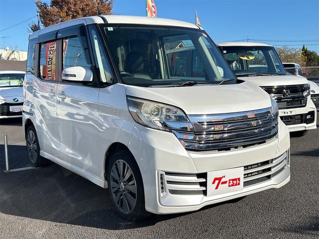 デイズルークス ライダー ETC 全周囲カメラ 両側電動スライドドア オートライト HID スマートキー アイドリングストップ 電動格納ミラー ベンチシート CVT 盗難防止システム ABS ESC CD(14枚目)