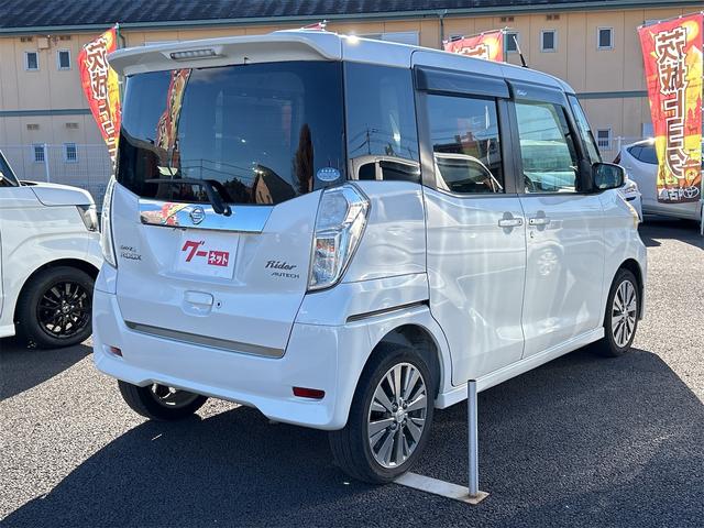 デイズルークス ライダー ETC 全周囲カメラ 両側電動スライドドア オートライト HID スマートキー アイドリングストップ 電動格納ミラー ベンチシート CVT 盗難防止システム ABS ESC CD(17枚目)