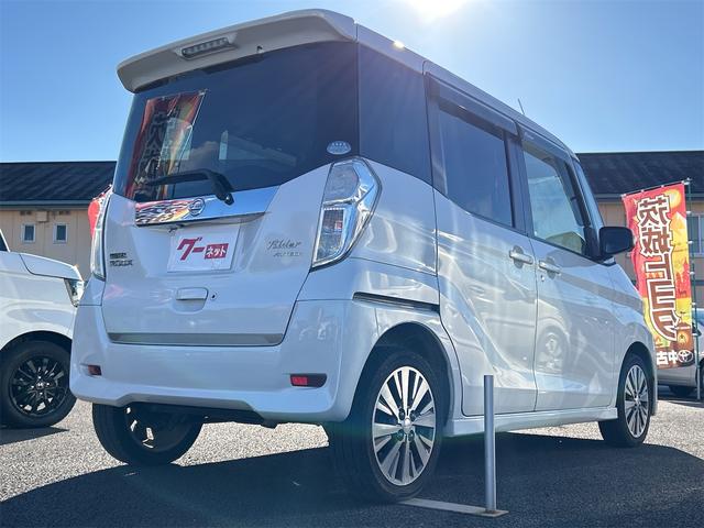 デイズルークス ライダー ETC 全周囲カメラ 両側電動スライドドア オートライト HID スマートキー アイドリングストップ 電動格納ミラー ベンチシート CVT 盗難防止システム ABS ESC CD(18枚目)