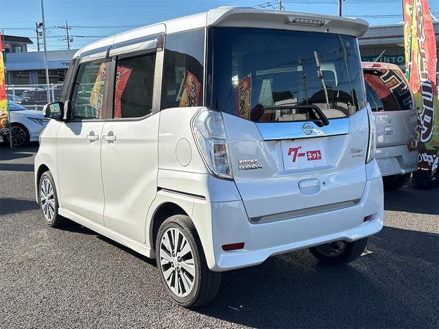 デイズルークス ライダー ETC 全周囲カメラ 両側電動スライドドア オートライト HID スマートキー アイドリングストップ 電動格納ミラー ベンチシート CVT 盗難防止システム ABS ESC CD(19枚目)