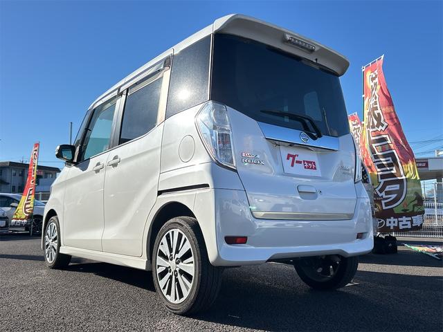 デイズルークス ライダー ETC 全周囲カメラ 両側電動スライドドア オートライト HID スマートキー アイドリングストップ 電動格納ミラー ベンチシート CVT 盗難防止システム ABS ESC CD(20枚目)