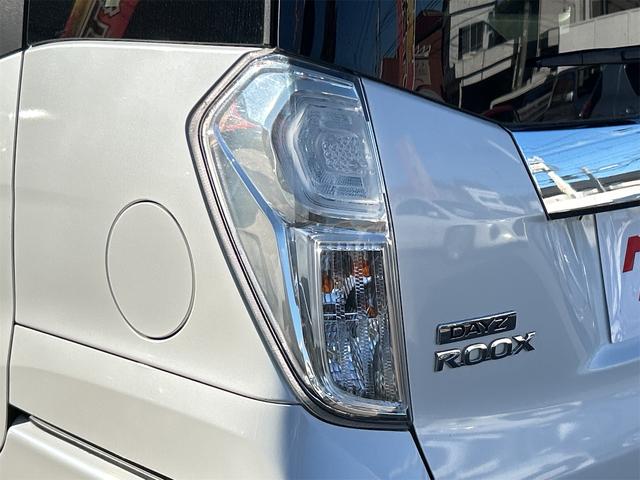 デイズルークス ライダー ETC 全周囲カメラ 両側電動スライドドア オートライト HID スマートキー アイドリングストップ 電動格納ミラー ベンチシート CVT 盗難防止システム ABS ESC CD(25枚目)