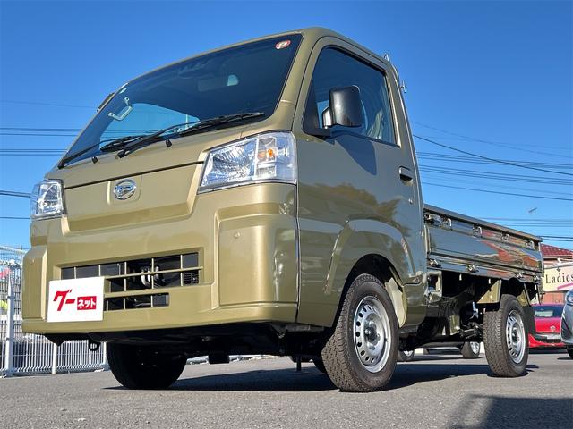 ハイゼットトラック スタンダード 農用スペシャル 4WD 軽トラック CVT 衝突被害軽減システム クリアランスソナー アイドリングストップ ABS ESC エアコン パワーステアリング(2枚目)