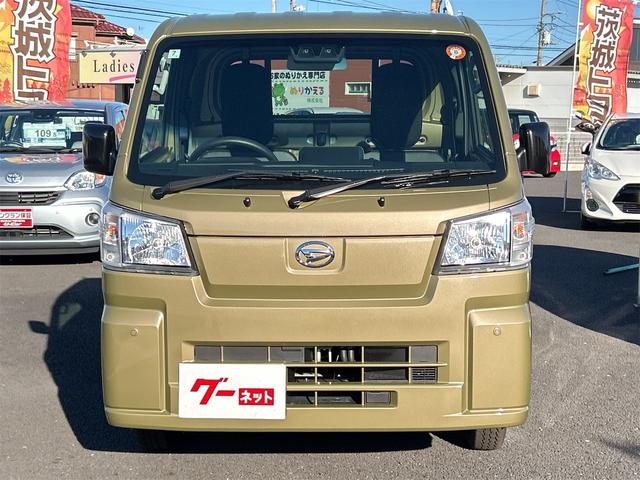 ハイゼットトラック スタンダード 農用スペシャル 4WD 軽トラック CVT 衝突被害軽減システム クリアランスソナー アイドリングストップ ABS ESC エアコン パワーステアリング(3枚目)