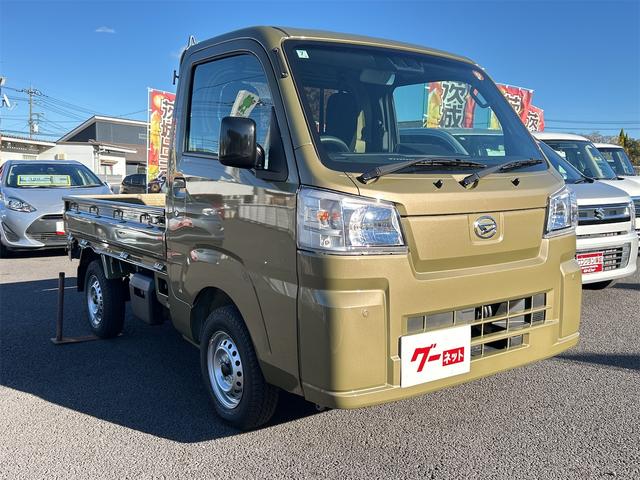 ハイゼットトラック スタンダード 農用スペシャル 4WD 軽トラック CVT 衝突被害軽減システム クリアランスソナー アイドリングストップ ABS ESC エアコン パワーステアリング(4枚目)