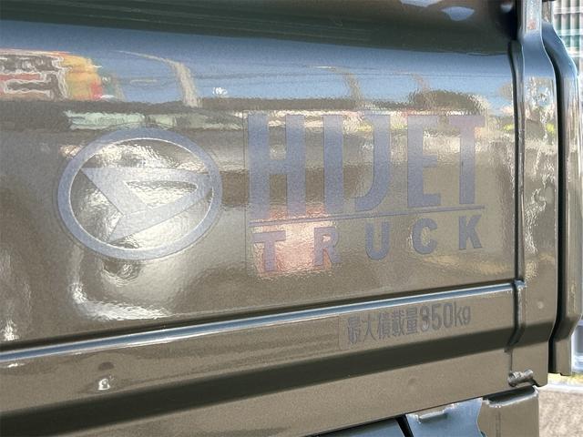 ハイゼットトラック スタンダード 農用スペシャル 4WD 軽トラック CVT 衝突被害軽減システム クリアランスソナー アイドリングストップ ABS ESC エアコン パワーステアリング(17枚目)