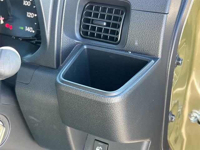 ハイゼットトラック スタンダード 農用スペシャル 4WD 軽トラック CVT 衝突被害軽減システム クリアランスソナー アイドリングストップ ABS ESC エアコン パワーステアリング(31枚目)