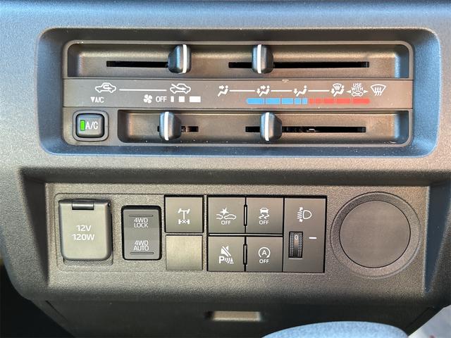 ハイゼットトラック スタンダード 農用スペシャル 4WD 軽トラック CVT 衝突被害軽減システム クリアランスソナー アイドリングストップ ABS ESC エアコン パワーステアリング(35枚目)