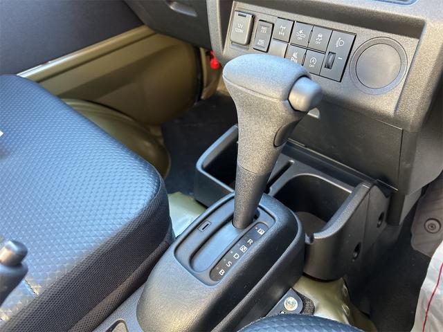 ハイゼットトラック スタンダード 農用スペシャル 4WD 軽トラック CVT 衝突被害軽減システム クリアランスソナー アイドリングストップ ABS ESC エアコン パワーステアリング(37枚目)