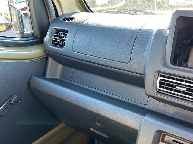 ハイゼットトラック スタンダード 農用スペシャル 4WD 軽トラック CVT 衝突被害軽減システム クリアランスソナー アイドリングストップ ABS ESC エアコン パワーステアリング(39枚目)