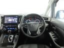 アルファードハイブリッド SR 中古車画像_4