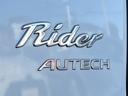 ライダー ETC 全周囲カメラ 両側電動スライドドア オートライト HID スマートキー アイドリングストップ 電動格納ミラー ベンチシート CVT 盗難防止システム ABS ESC CD(30枚目)
