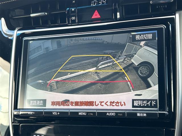 ハリアー プレミアム　ＥＴＣ　バックカメラ　オートクルーズコントロール　レーンアシスト　パワーシート　ナビ　ＴＶ　オートマチックハイビーム　オートライト　ＬＥＤヘッドランプ　電動リアゲート　アルミホイール　スマートキー（5枚目）