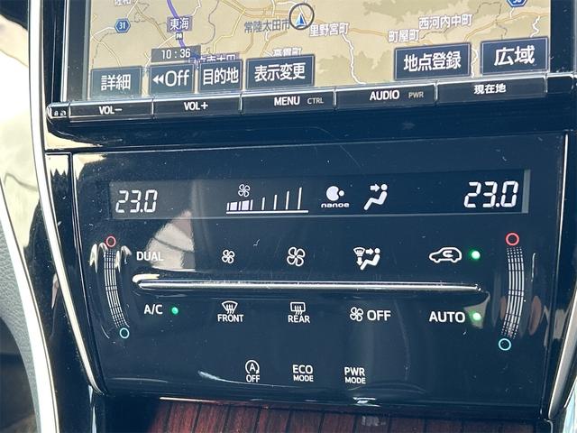 ハリアー プレミアム　ＥＴＣ　バックカメラ　オートクルーズコントロール　レーンアシスト　パワーシート　ナビ　ＴＶ　オートマチックハイビーム　オートライト　ＬＥＤヘッドランプ　電動リアゲート　アルミホイール　スマートキー（6枚目）