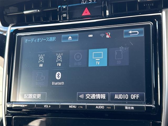 ハリアー プレミアム　ＥＴＣ　バックカメラ　オートクルーズコントロール　レーンアシスト　パワーシート　ナビ　ＴＶ　オートマチックハイビーム　オートライト　ＬＥＤヘッドランプ　電動リアゲート　アルミホイール　スマートキー（42枚目）