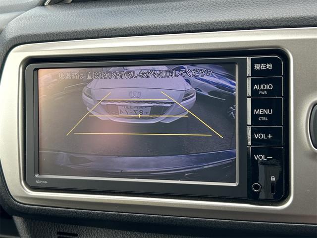 ヴィッツ ジュエラ　バックカメラ　ナビ　ＴＶ　オートライト　スマートキー　アイドリングストップ　電動格納ミラー　ＣＶＴ　衝突安全ボディ　ＡＢＳ　ＥＳＣ　ＣＤ　ミュージックプレイヤー接続可　Ｂｌｕｅｔｏｏｔｈ　エアコン（4枚目）