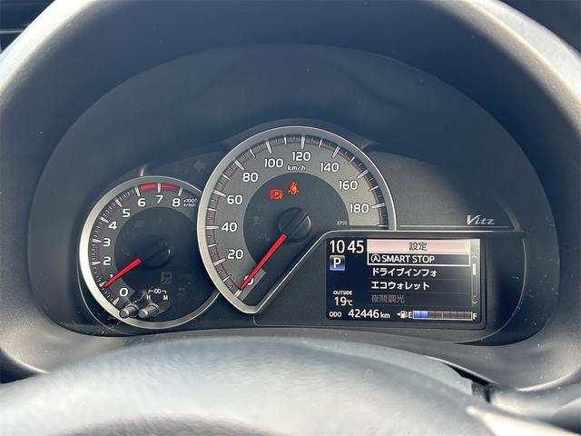 ヴィッツ ジュエラ　バックカメラ　ナビ　ＴＶ　オートライト　スマートキー　アイドリングストップ　電動格納ミラー　ＣＶＴ　衝突安全ボディ　ＡＢＳ　ＥＳＣ　ＣＤ　ミュージックプレイヤー接続可　Ｂｌｕｅｔｏｏｔｈ　エアコン（37枚目）