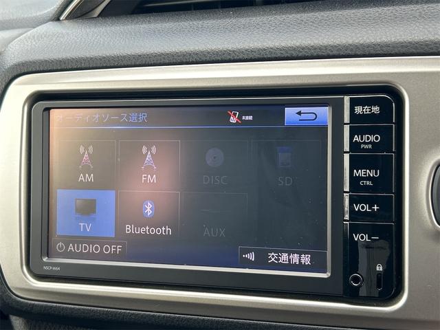 ヴィッツ ジュエラ　バックカメラ　ナビ　ＴＶ　オートライト　スマートキー　アイドリングストップ　電動格納ミラー　ＣＶＴ　衝突安全ボディ　ＡＢＳ　ＥＳＣ　ＣＤ　ミュージックプレイヤー接続可　Ｂｌｕｅｔｏｏｔｈ　エアコン（38枚目）