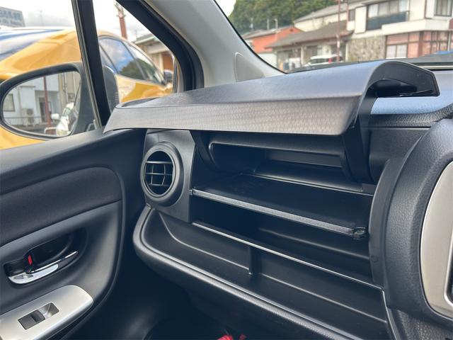 ヴィッツ ジュエラ　バックカメラ　ナビ　ＴＶ　オートライト　スマートキー　アイドリングストップ　電動格納ミラー　ＣＶＴ　衝突安全ボディ　ＡＢＳ　ＥＳＣ　ＣＤ　ミュージックプレイヤー接続可　Ｂｌｕｅｔｏｏｔｈ　エアコン（39枚目）