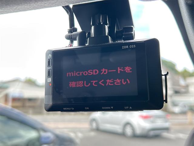 ライズ Ｇ　ドライブレコーダー　ＥＴＣ　バックカメラ　クリアランスソナー　レーンアシスト　衝突被害軽減システム　ＴＶ　オートライト　ＬＥＤヘッドランプ　アルミホイール　スマートキー　アイドリングストップ（9枚目）