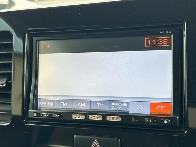 モコ X ナビ TV スマートキー 電動格納ミラー ベンチシート CVT 盗難防止システム ABS CD Bluetooth アルミホイール 衝突安全ボディ エアコン パワーステアリング パワーウィンドウ(5枚目)