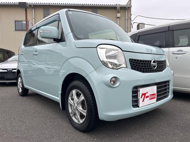 モコ X ナビ TV スマートキー 電動格納ミラー ベンチシート CVT 盗難防止システム ABS CD Bluetooth アルミホイール 衝突安全ボディ エアコン パワーステアリング パワーウィンドウ(14枚目)