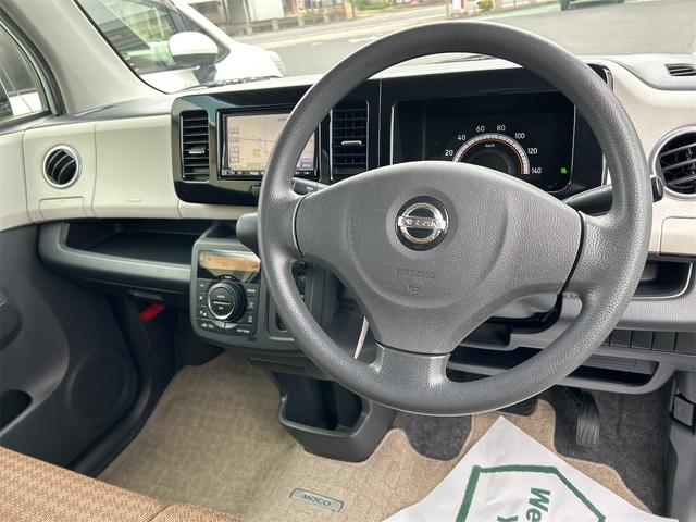 モコ X ナビ TV スマートキー 電動格納ミラー ベンチシート CVT 盗難防止システム ABS CD Bluetooth アルミホイール 衝突安全ボディ エアコン パワーステアリング パワーウィンドウ(36枚目)