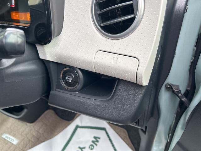 モコ X ナビ TV スマートキー 電動格納ミラー ベンチシート CVT 盗難防止システム ABS CD Bluetooth アルミホイール 衝突安全ボディ エアコン パワーステアリング パワーウィンドウ(39枚目)