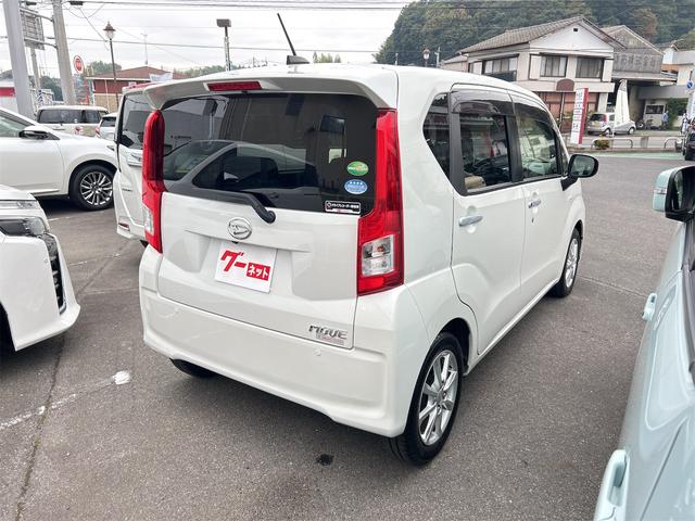 ムーヴ XリミテッドII SAIII ドライブレコーダー ETC バックカメラ ナビ TV 衝突被害軽減システム オートマチックハイビーム オートライト LEDヘッドランプ スマートキー アイドリングストップ 電動格納ミラー(15枚目)