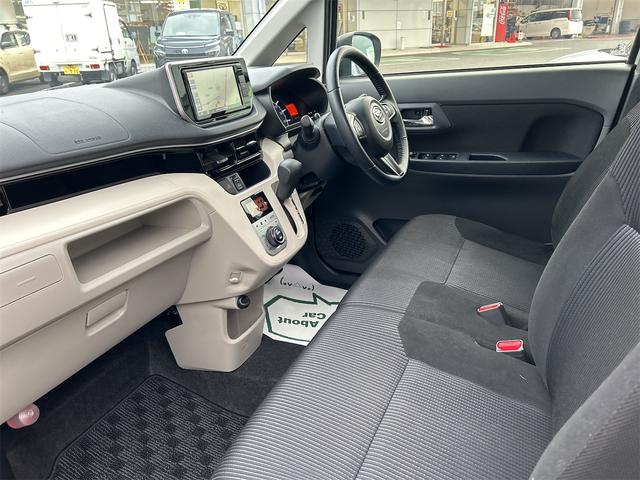 ムーヴ XリミテッドII SAIII ドライブレコーダー ETC バックカメラ ナビ TV 衝突被害軽減システム オートマチックハイビーム オートライト LEDヘッドランプ スマートキー アイドリングストップ 電動格納ミラー(31枚目)