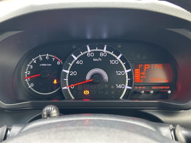 ムーヴ XリミテッドII SAIII ドライブレコーダー ETC バックカメラ ナビ TV 衝突被害軽減システム オートマチックハイビーム オートライト LEDヘッドランプ スマートキー アイドリングストップ 電動格納ミラー(40枚目)