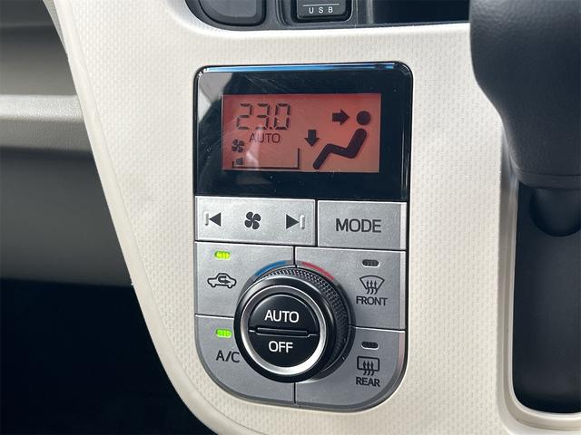 ムーヴ XリミテッドII SAIII ドライブレコーダー ETC バックカメラ ナビ TV 衝突被害軽減システム オートマチックハイビーム オートライト LEDヘッドランプ スマートキー アイドリングストップ 電動格納ミラー(44枚目)