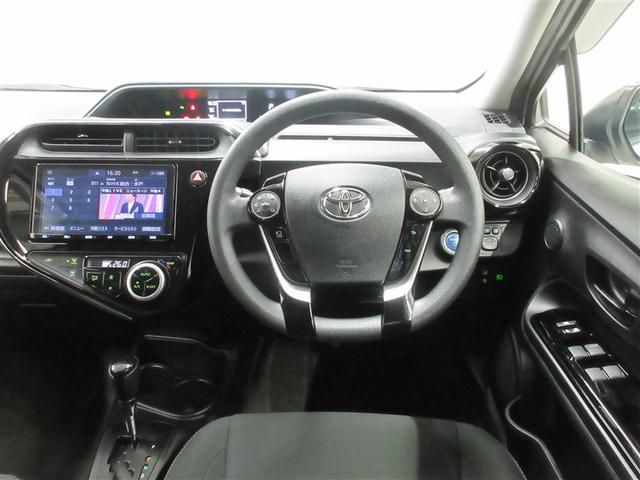 アクア Ｓスタイルブラック　ドライブレコーダー　ＥＴＣ　全周囲カメラ　ナビ　ＴＶ　クリアランスソナー　レーンアシスト　衝突被害軽減システム　アルミホイール　オートマチックハイビーム　オートライト　スマートキー（4枚目）