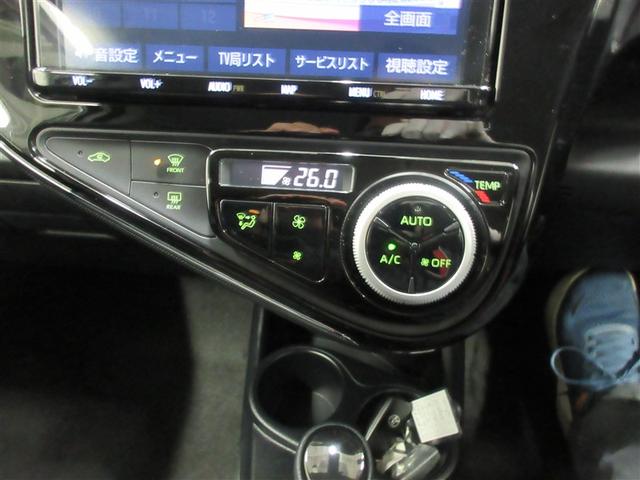 アクア Ｓスタイルブラック　ドライブレコーダー　ＥＴＣ　全周囲カメラ　ナビ　ＴＶ　クリアランスソナー　レーンアシスト　衝突被害軽減システム　アルミホイール　オートマチックハイビーム　オートライト　スマートキー（8枚目）