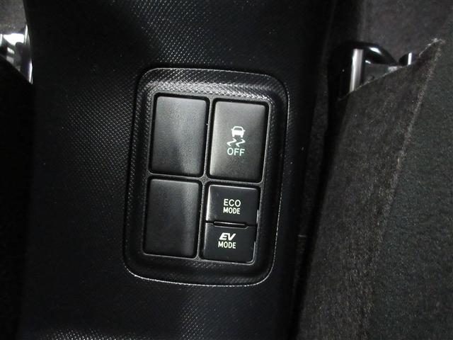 アクア Ｓスタイルブラック　ドライブレコーダー　ＥＴＣ　全周囲カメラ　ナビ　ＴＶ　クリアランスソナー　レーンアシスト　衝突被害軽減システム　アルミホイール　オートマチックハイビーム　オートライト　スマートキー（9枚目）