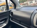 ジュエラ　バックカメラ　ナビ　ＴＶ　オートライト　スマートキー　アイドリングストップ　電動格納ミラー　ＣＶＴ　衝突安全ボディ　ＡＢＳ　ＥＳＣ　ＣＤ　ミュージックプレイヤー接続可　Ｂｌｕｅｔｏｏｔｈ　エアコン（40枚目）