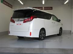 ����ե����� �������ӡ��åѥå�������ξ��ư�ɥ����ܳס��¥�˥� 0403548A20260115T002 3