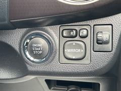 ӤƤǡ󥸥λưǽǤץå她ȤǤΤǥ󥸥λưܥ򲡤Ǥ 7