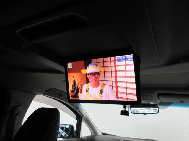 アルファードハイブリッド SR Cパッケージ カーナビ サンル-フ 本革シート バックモニター オートエアコン LED ABS アルミ 4WD メモリーナビ パワーウィンドウ 助手席エアバッグ サイドエアバッグ エアバック パワーステアリング(23枚目)