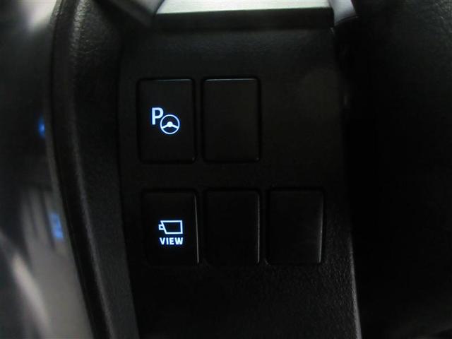 アルファードハイブリッド SR Cパッケージ カーナビ サンル-フ 本革シート バックモニター オートエアコン LED ABS アルミ 4WD メモリーナビ パワーウィンドウ 助手席エアバッグ サイドエアバッグ エアバック パワーステアリング(27枚目)