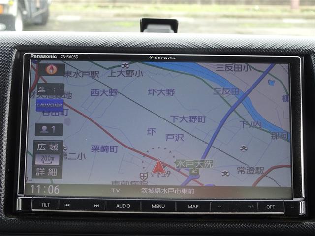 ダイナトラック テイオンレイトウ（11枚目）