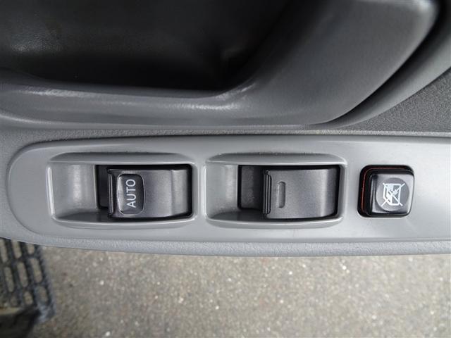 ダイナトラック テイオンレイトウ（16枚目）