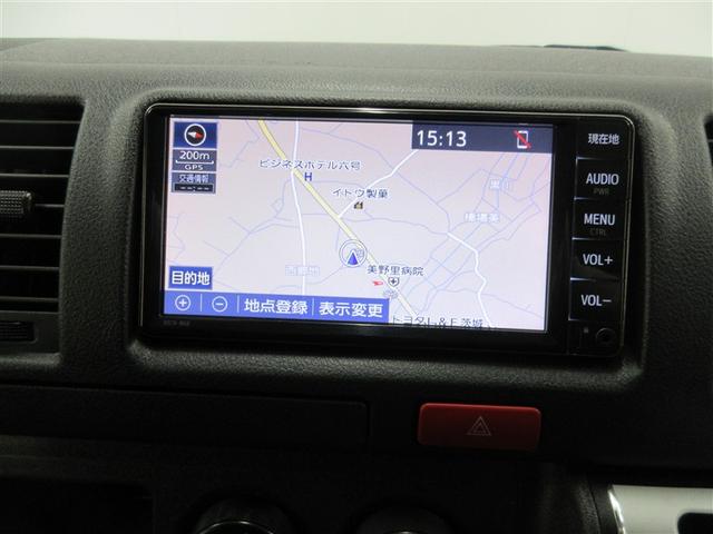 ハイエースバン ロングＤＸ　レンタカーアップ車　キーレスリモコン　ＤＶＤ　テレビ　パワーウインドー　ワンセグテレビ　運転席エアバック　エアコン　パワステ　ＡＢＳ　ＥＴＣ車載器　イモビ　バックガイドモニタ　横滑防止（8枚目）